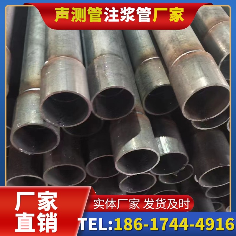 嘉荫桩基声测管的环保要求与绿色应用