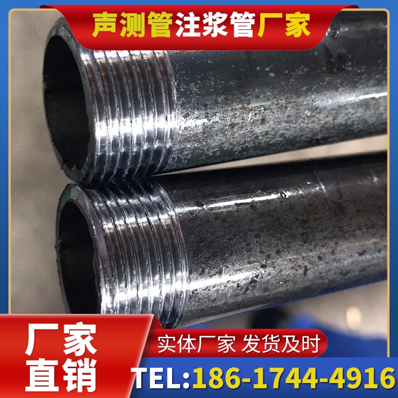 嘉荫打桩声测管的定制化服务与异形桩基适配