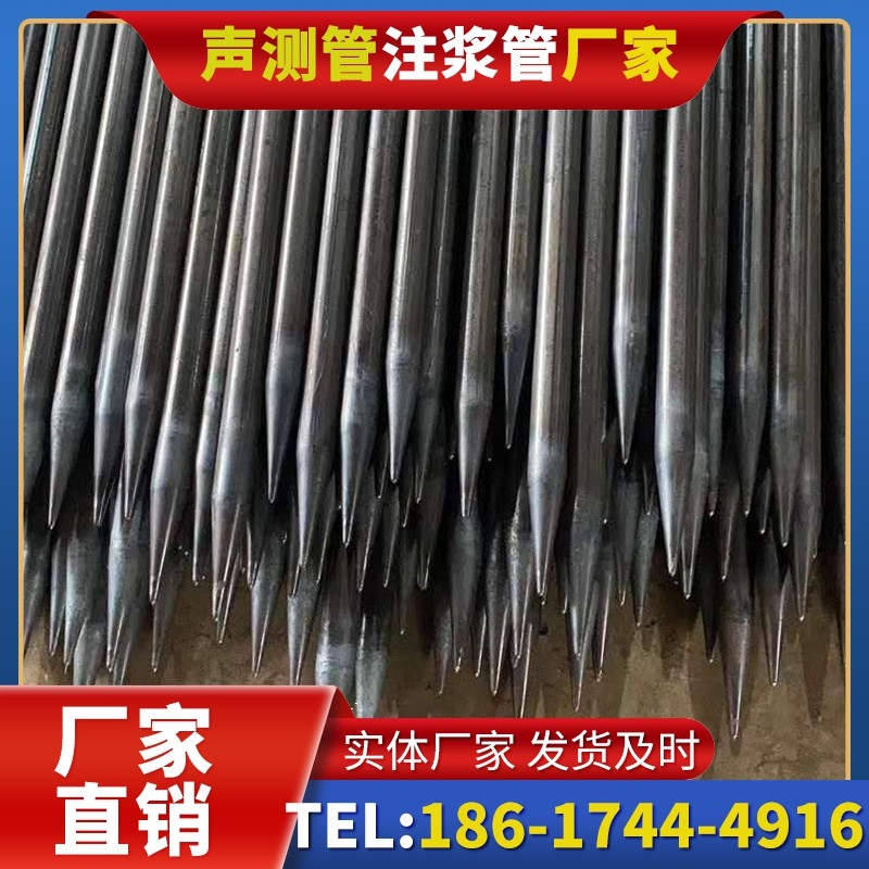 嘉荫桥梁桩基声测管的荷载适应性设计