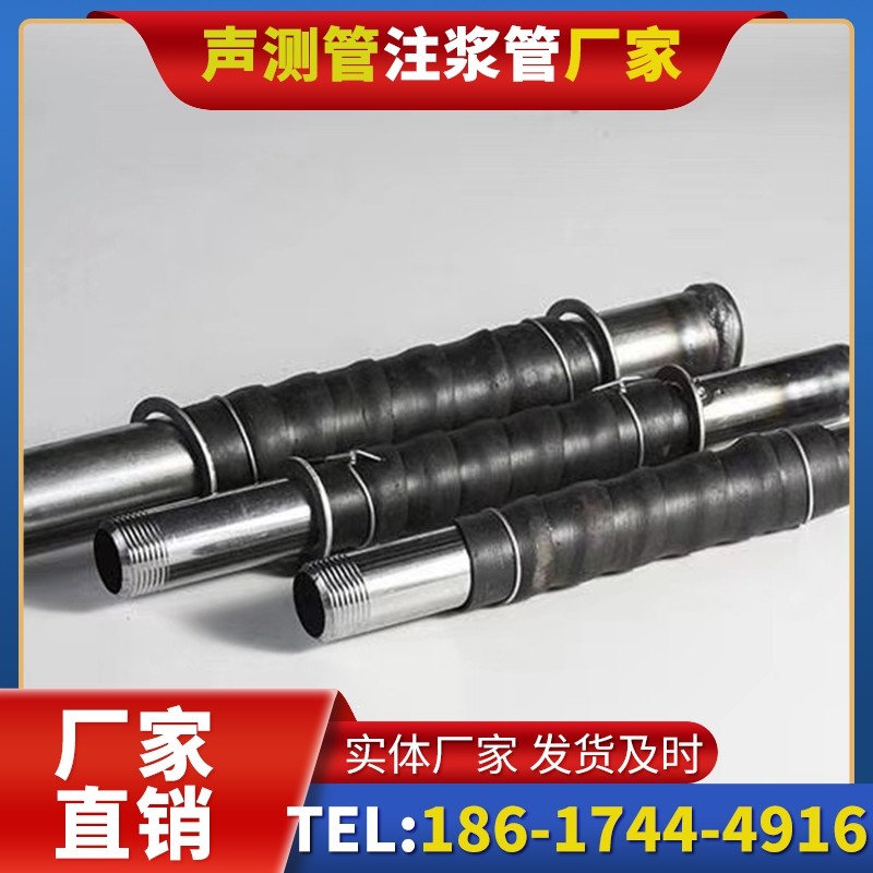 嘉荫打桩声测管的检测数据解读与应用