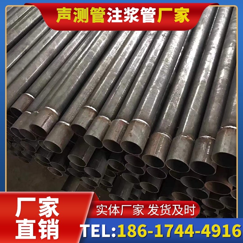 嘉荫套筒式声测管的用户常见疑问与解答