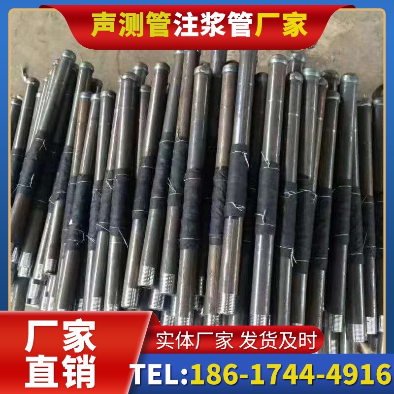 嘉荫桩基声测管安装后的质量验收标准