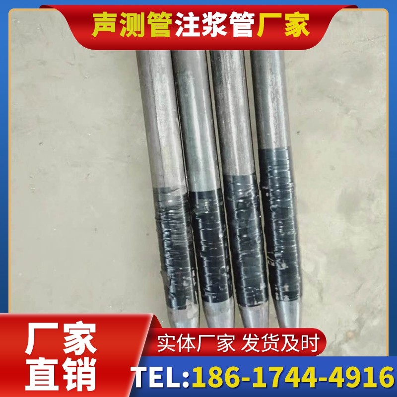 嘉荫桩基声测管的使用寿命影响因素与延长方法